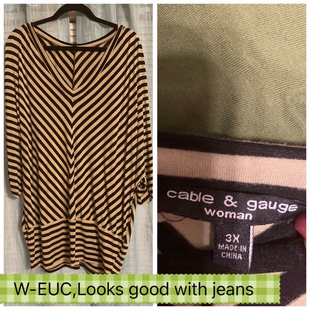 Striped  V- shaped shirt 👚